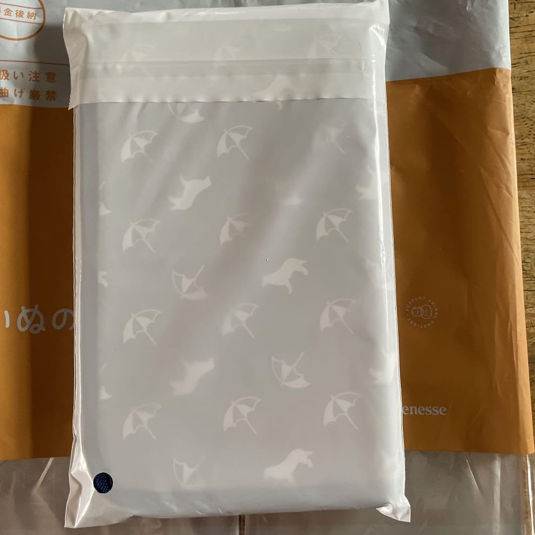 Amazon.co.jp: いぬのきもち 2024.9月号(付録付き) : おもちゃ